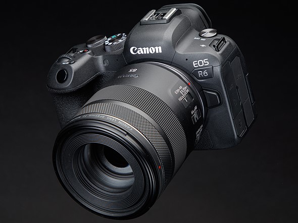 Canon EOS R6 Mark II