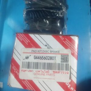 PAD KIT, DISC BRAKE, REAR Genuine Toyota G446560280T Lexus LX450d Lexus LX450d: URJ201, URJ202, VDJ201  Lexus LX570 Toyota Land Cruiser