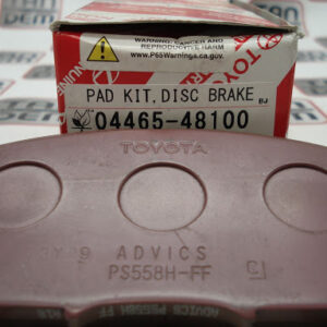 Toyota Harrier 240 Front Brake Pads